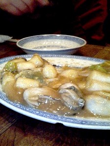 050327_1145~0001.jpg